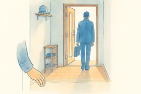 休日の朝、玄関で出かける夫の後ろ姿を廊下から見送る女性の視点